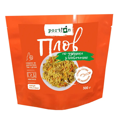 নাম
