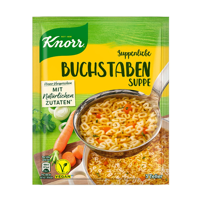 নাম