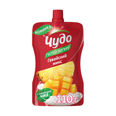 নাম