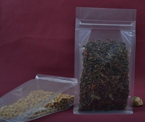 নাম