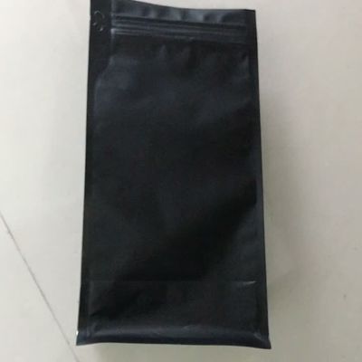 নাম