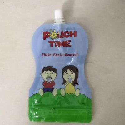 নাম