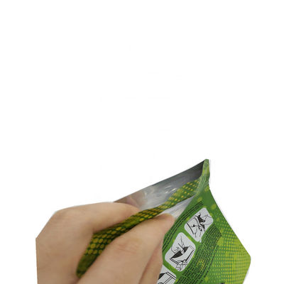 নাম