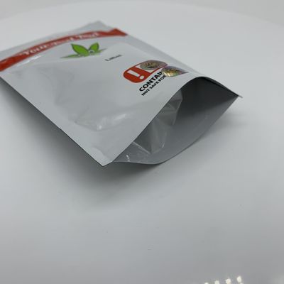 নাম